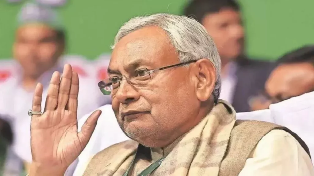 BIHAR